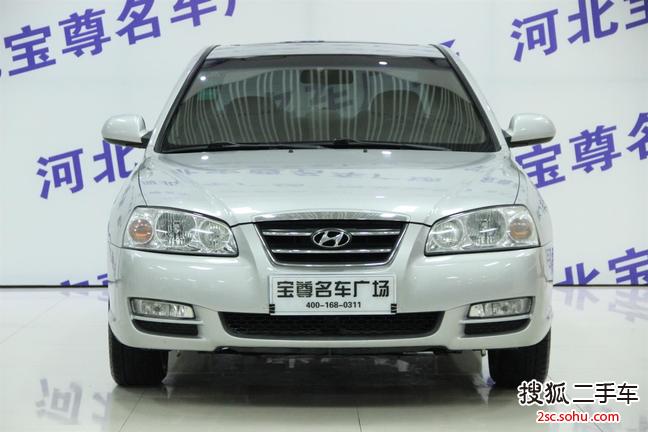 现代伊兰特2008款1.6GLS 手动豪华贵雅版