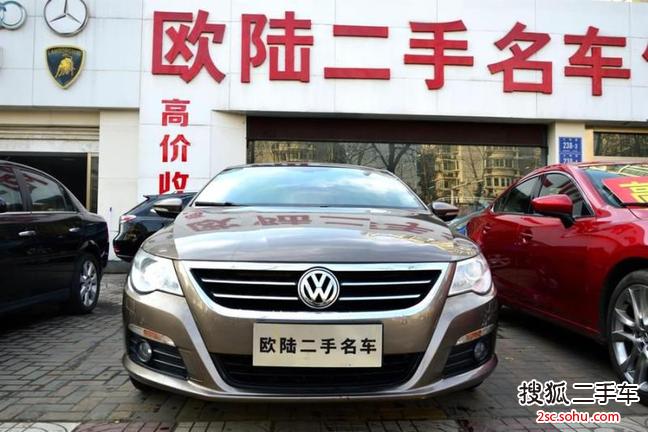 大众CC2012款1.8TSI 豪华型