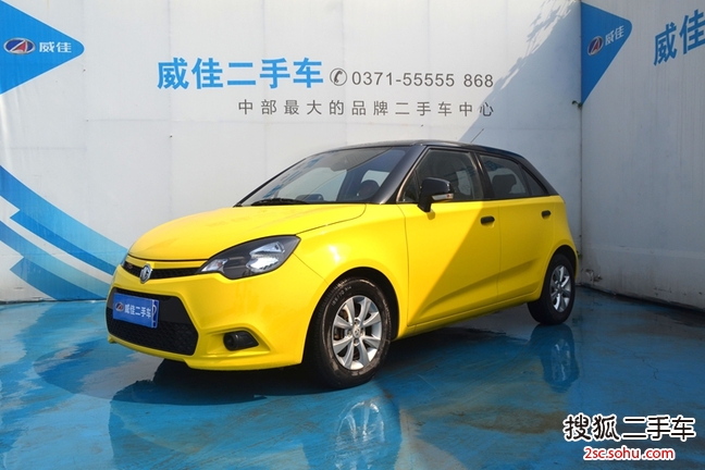 MG32013款1.3L 手动舒适版