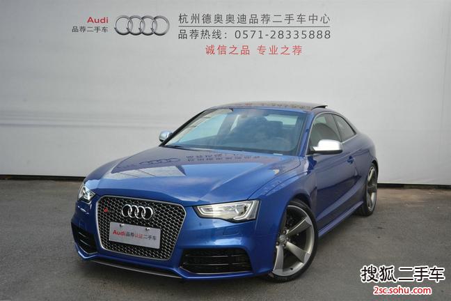 奥迪RS52014款RS 5 Coupe 特别版