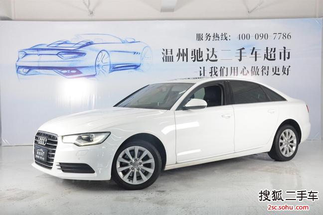 奥迪A6L2014款TFSI 舒适型