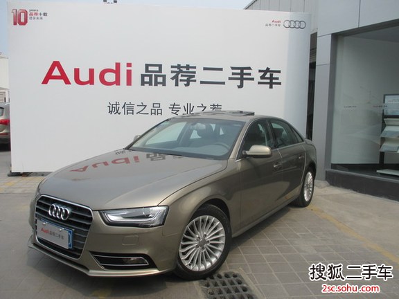 奥迪A4L2012款2.0TFSI 技术型