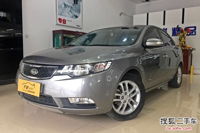 起亚福瑞迪2012款1.6L Premium 手自一体纪念版