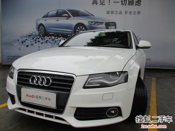 奥迪A4L2010款2.0TFSI 标准型