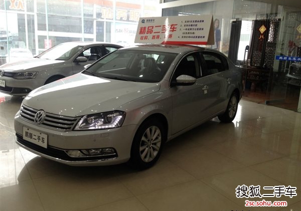 大众迈腾2013款2.0TSI 豪华型