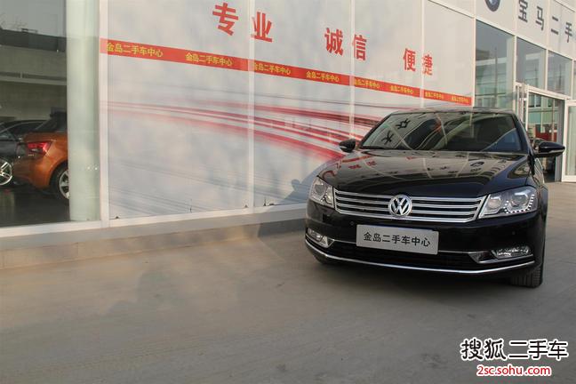 大众迈腾2013款1.8TSI 豪华型