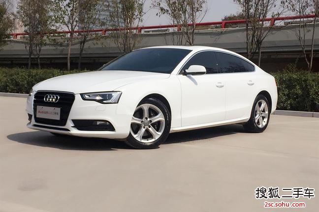 奥迪A5掀背2014款45 TFSI