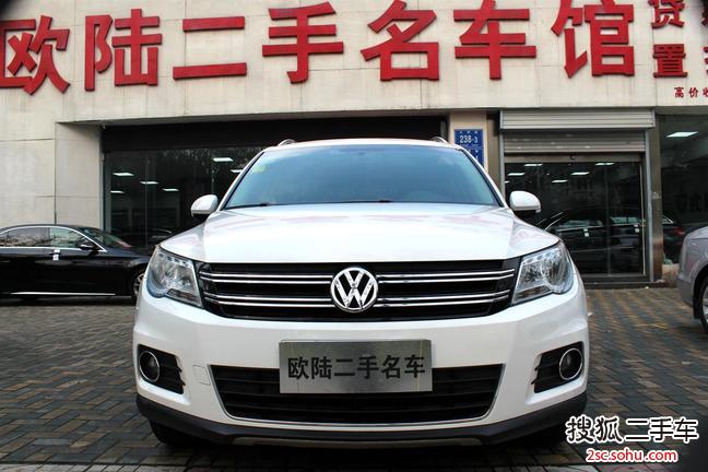 大众途观2012款1.8TSI 手自一体 菁英版(四驱)