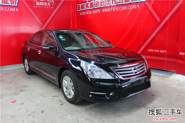 日产天籁2012款2.0L XL智享版