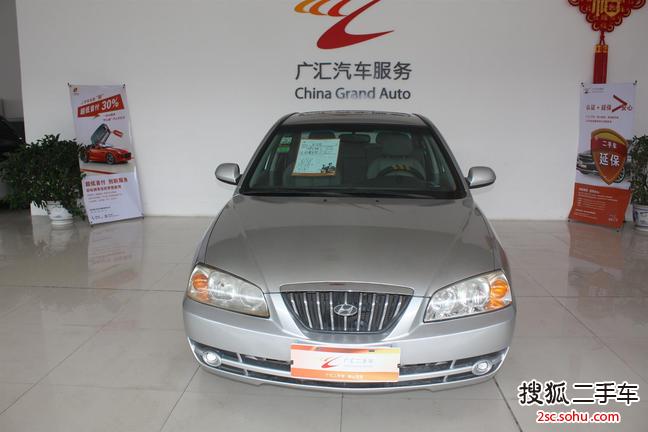 现代伊兰特2004款1.6 GL 标准型 自动