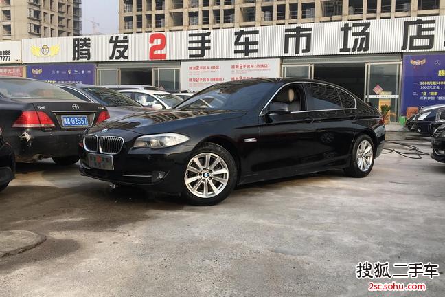 宝马5系2012款520Li 典雅型