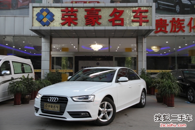 奥迪A4L2013款30 TFSI 自动舒适型