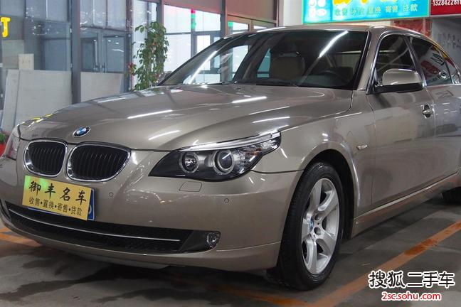 宝马5系2010款520Li 领先型