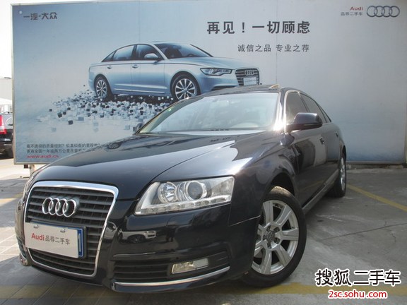 奥迪A6L2009款2.4L 舒适型