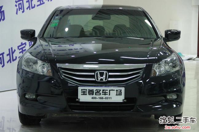 本田雅阁2012款2.0L SE