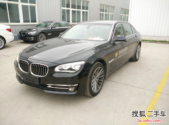 宝马7系2013款740Li xDrive