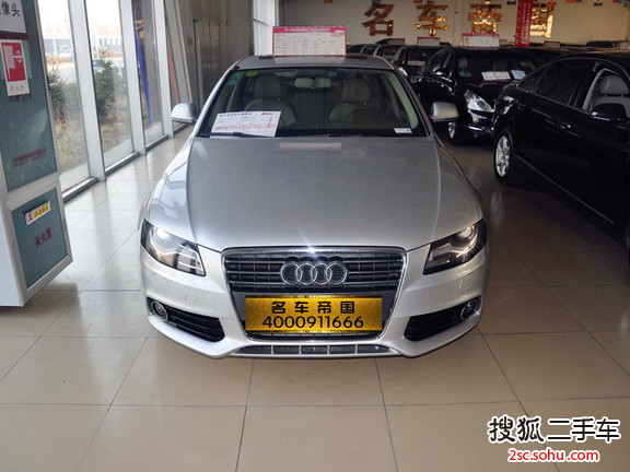 奥迪A4L2009款2.0TFSI 舒适型