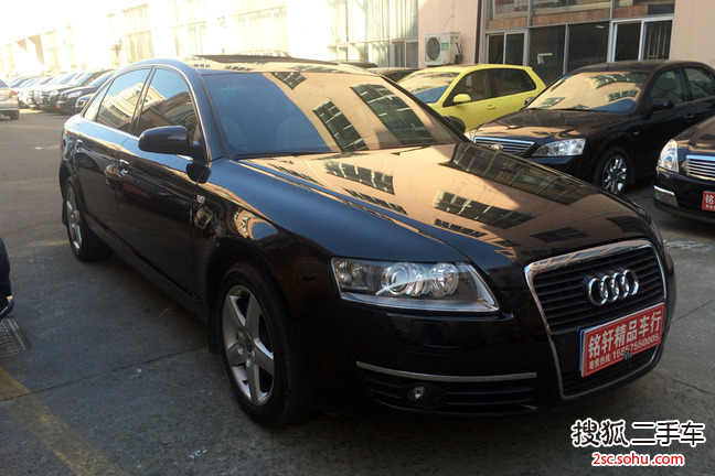 奥迪A6L2008款3.2FSI quattro 豪华型