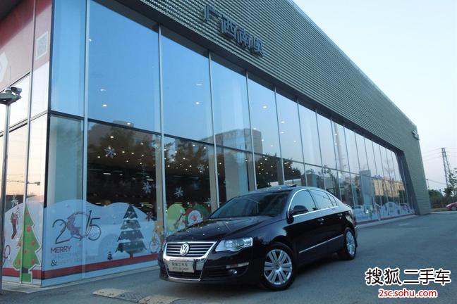 大众迈腾2011款1.8TSI DSG 豪华型