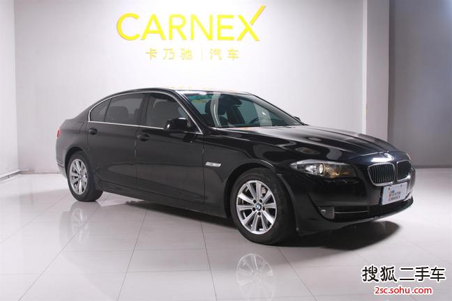 宝马5系2011款520Li 典雅型