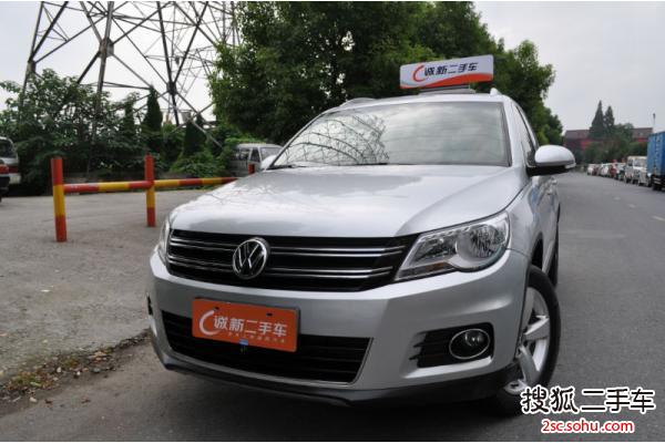 大众途观2012款1.8TSI 手自一体 菁英版（两驱）