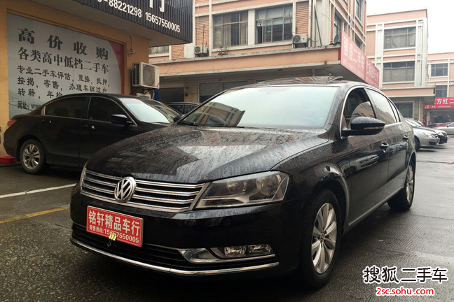 大众迈腾2012款1.8TSI DSG 豪华型