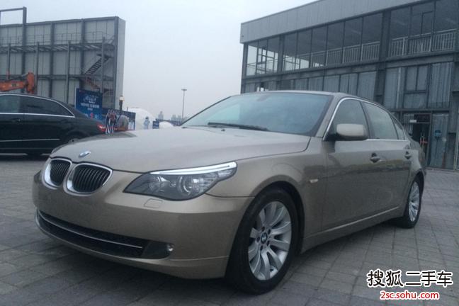 宝马5系2008款530Li 豪华型