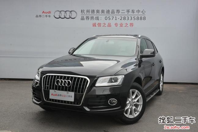 奥迪Q52013款40 TFSI 进取型