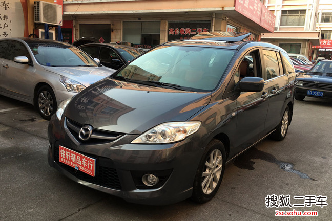 马自达Mazda52008款2.0 自动豪华型