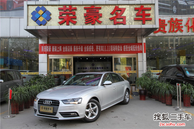 奥迪A4L2015款30 TFSI 自动舒适型