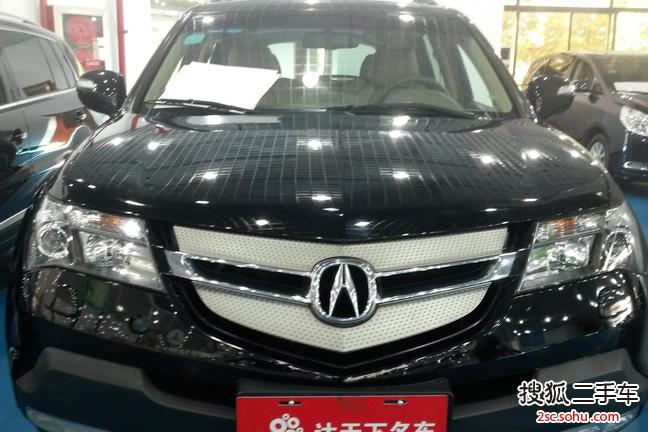 讴歌MDX2009款3.7L 标准型