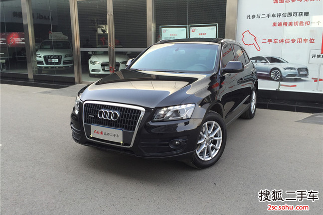 奥迪Q52012款2.0TFSI 舒适型