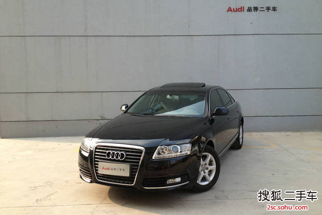 奥迪A6L2011款2.0TFSI 手自一体 标准型