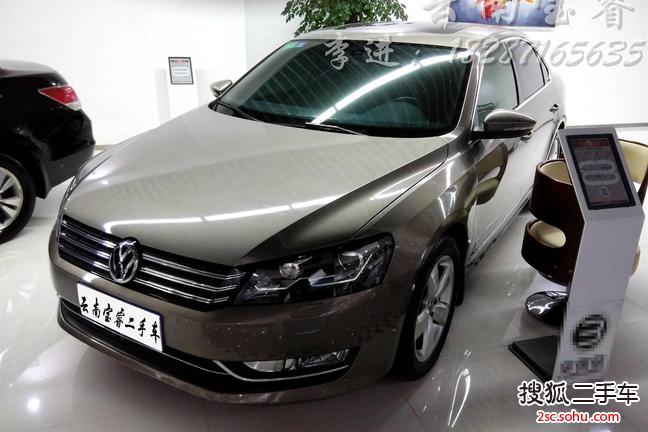 大众帕萨特2011款2.0TSI DSG 至尊版