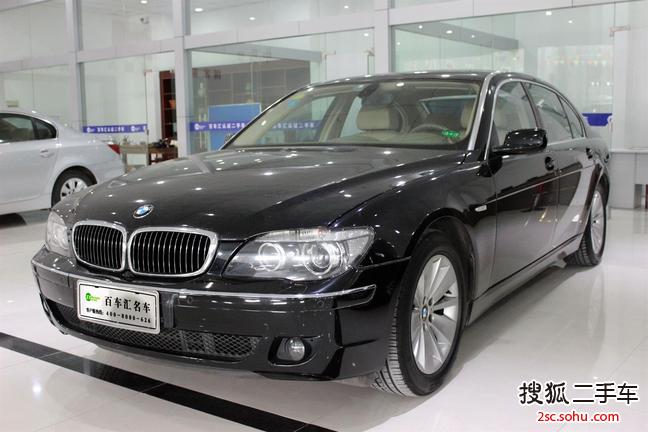 宝马7系2008款730Li 典雅型