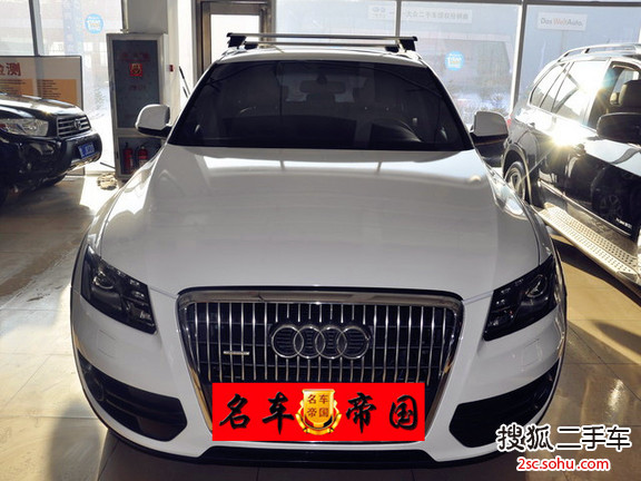 奥迪Q52010款2.0TFSI 技术型