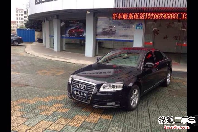 奥迪A6L2011款2.0TFSI 手自一体 标准型