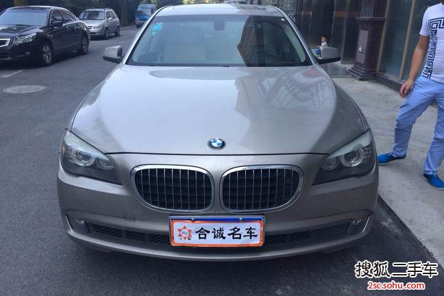 宝马7系2009款740Li 豪华型