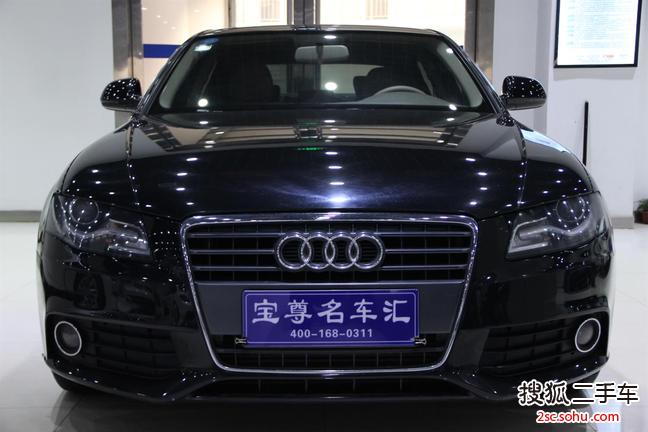 奥迪A4L2009款2.0TFSI 舒适型