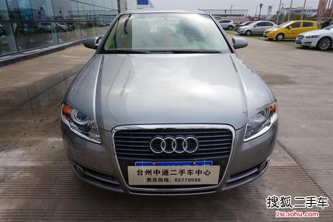 奥迪A42008款2.0TFSI Sline(个性风格版)