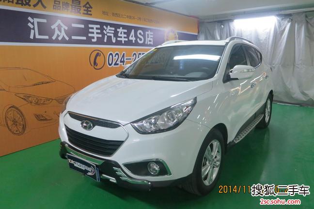 现代ix352012款2.0L 自动两驱精英版GLS 