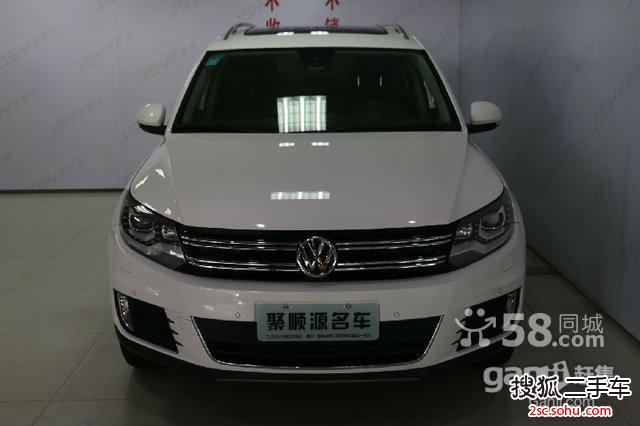 大众途观2013款2.0TSI 手自一体 四驱旗舰版