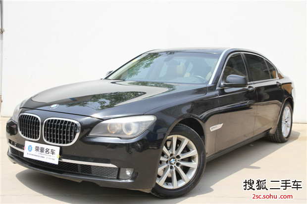 宝马7系2009款740Li 豪华型