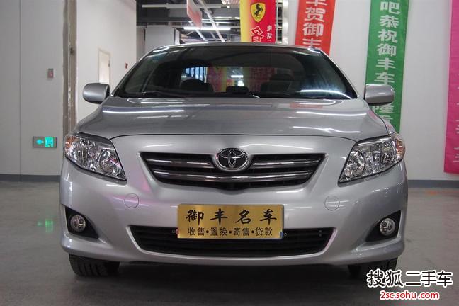 丰田卡罗拉2009款1.8L GLX-i 自动 特别纪念版