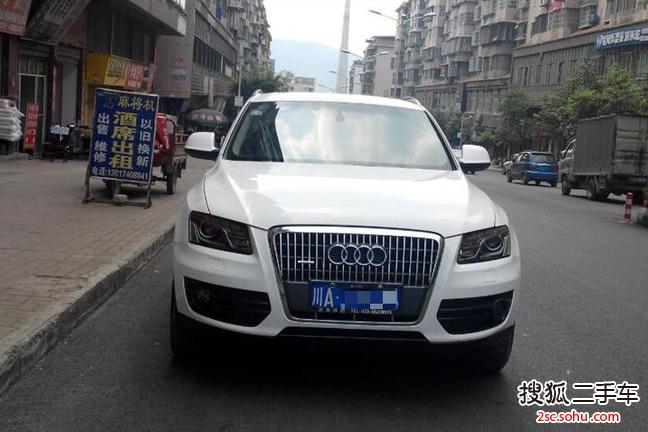 奥迪Q52010款2.0TFSI 进取型