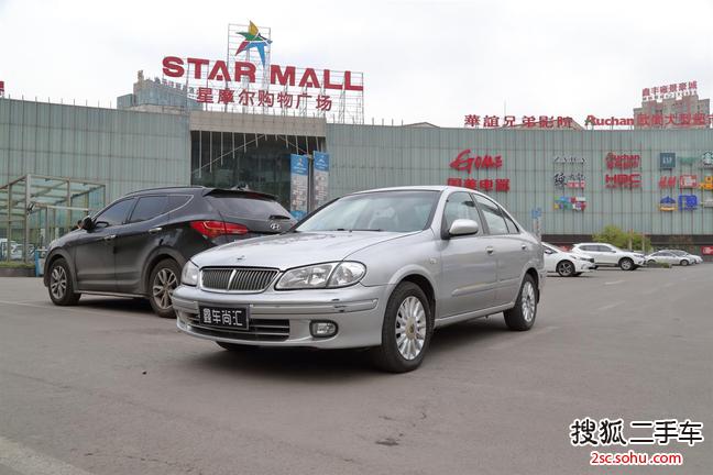 日产阳光2003款2.0LS AT