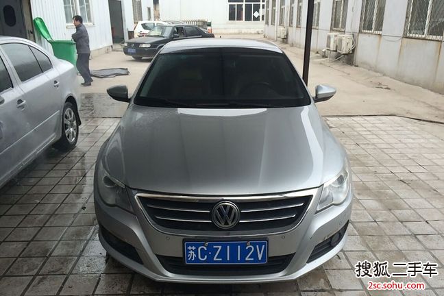 大众CC2011款1.8TSI 豪华型