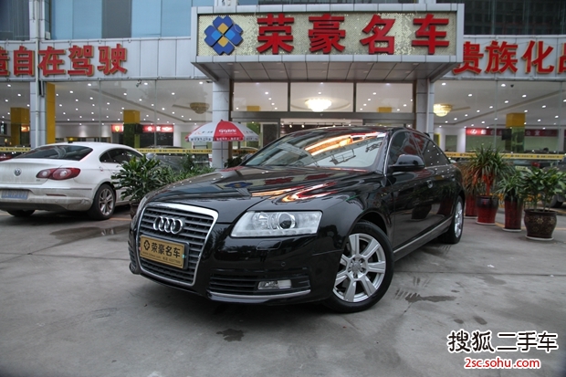 奥迪A6L2010款2.8FSI 舒适型