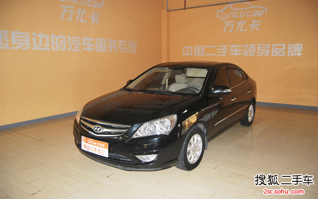 现代悦动2010款1.6L MT GLS 