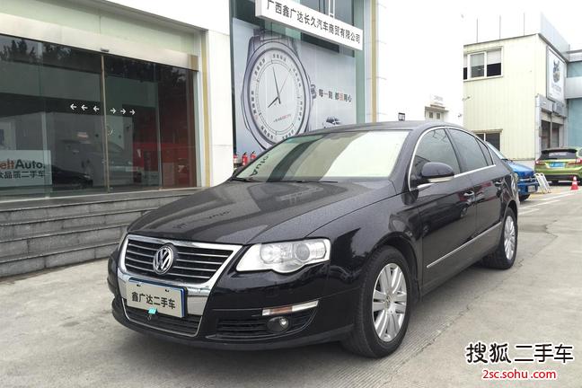 大众迈腾2009款1.8TSI DSG 豪华型